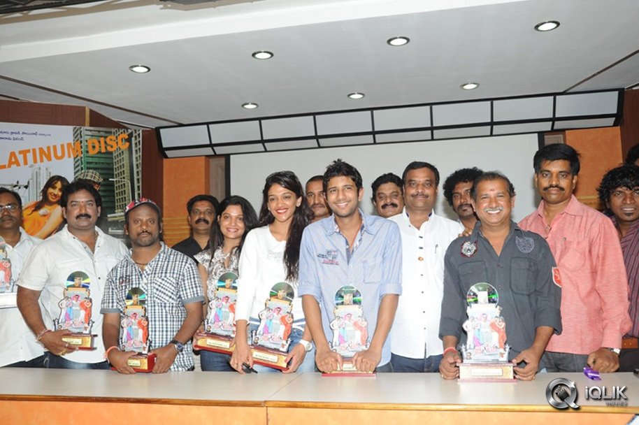 Shiva-Kesav-Movie-Platinum-Disc-Function